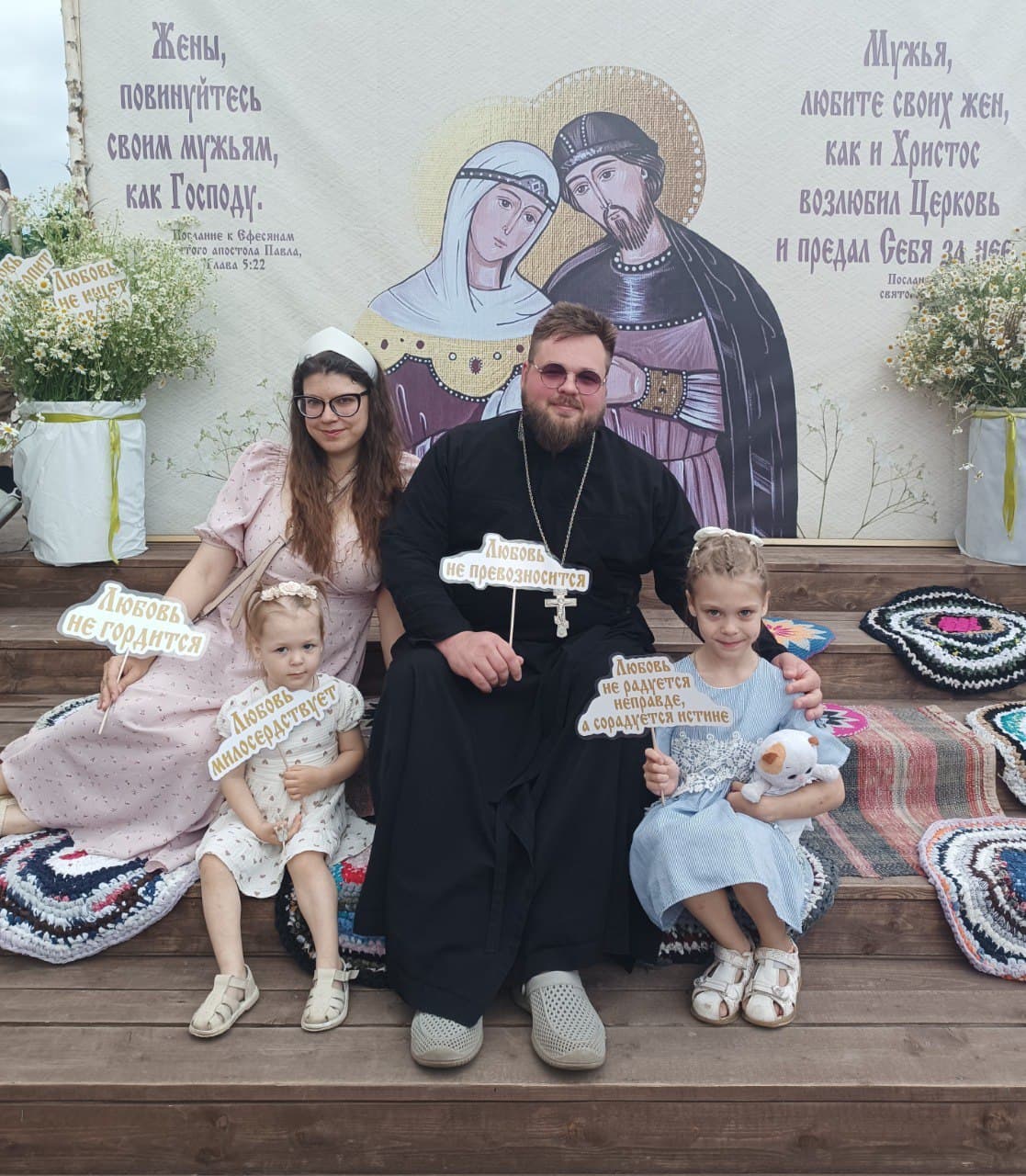 Поможем многодетному иерею Алексию Зырянову приобрести материалы для утепления дома